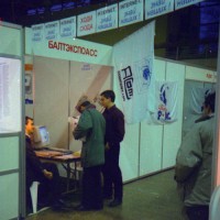 Балтийская Выставочная Ассамблея на выставке "Реклама и Маркетинг — 96"